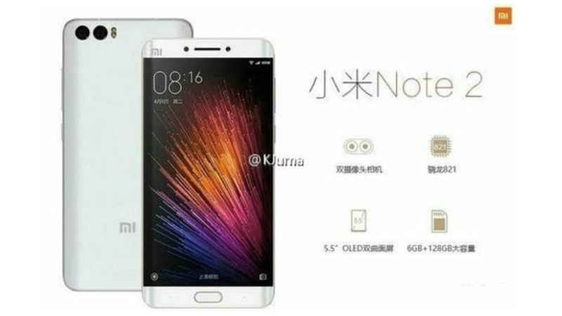 Xiaomi Mi Note 2 with 5.5-inch display & 6GB RAM set to launch on 14th Sep 2016